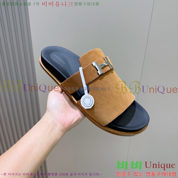  ޽ / H24780-2
