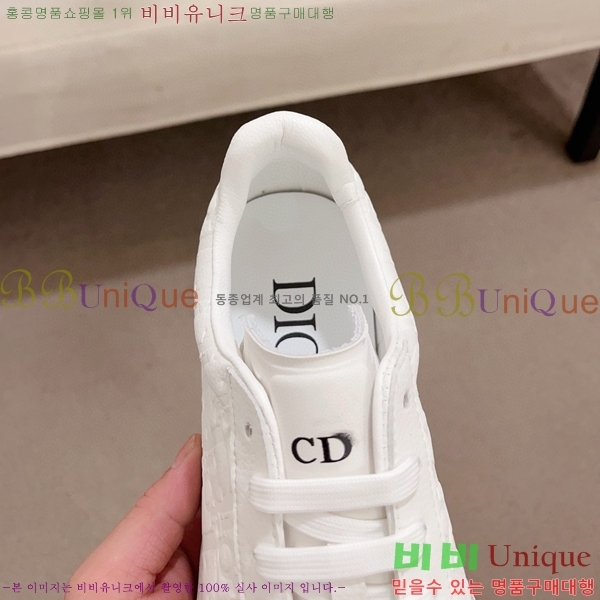   Ŀ DR974919-3