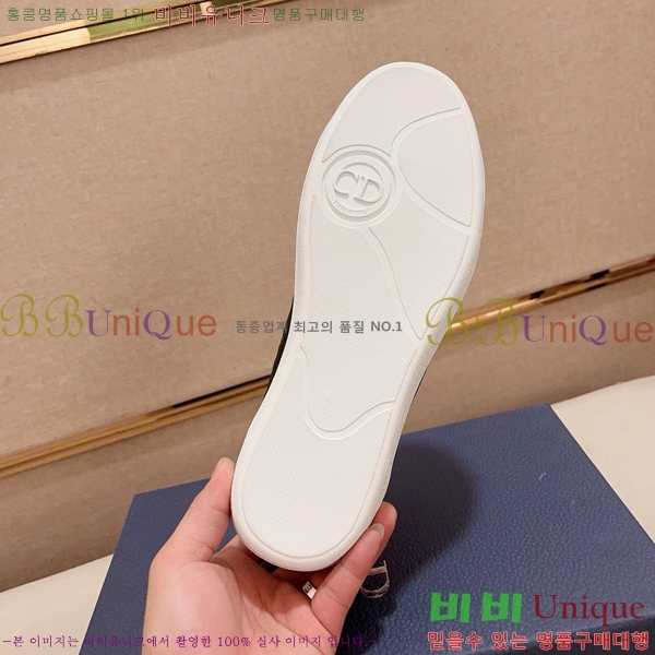   Ŀ DR974919-3