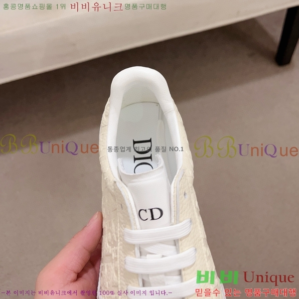   Ŀ DR974919-4