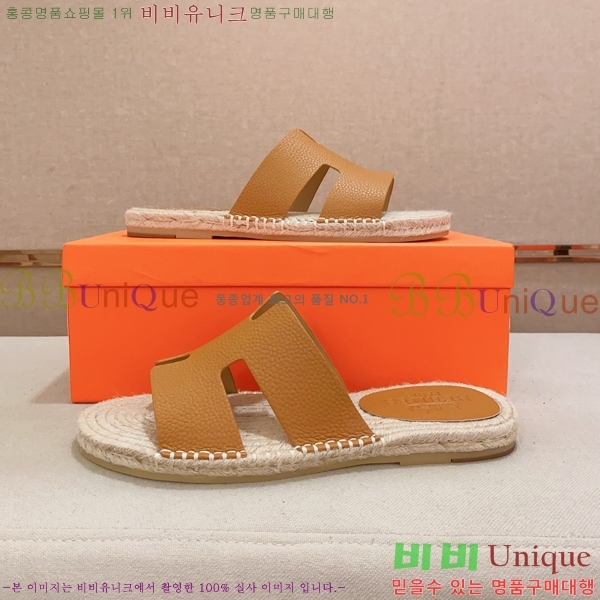 ���� �����޽� ����/������ H90112-2