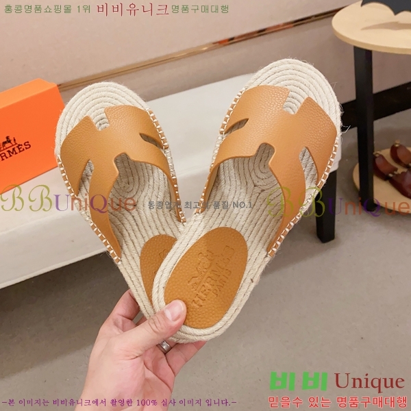 ���� �����޽� ����/������ H90112-2