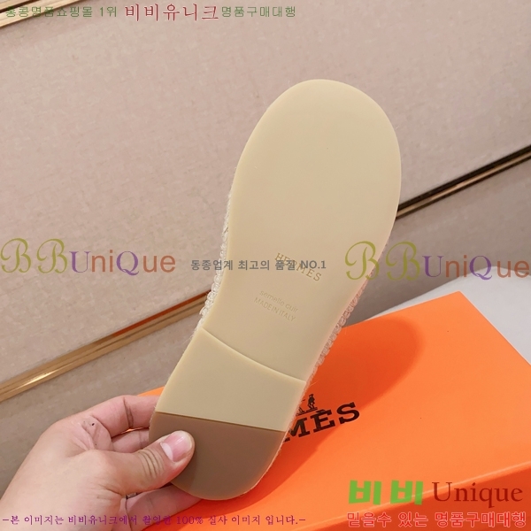 ���� �����޽� ����/������ H90112-10