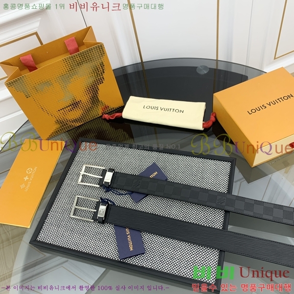 #���̺��� ��Ʈ LV1315260-1 ��3.5CM