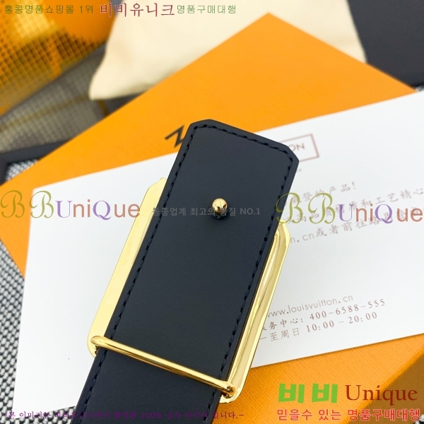 #���̺��� ��Ʈ LV1315261-3 ��3.5CM