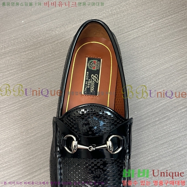    GU603316-1