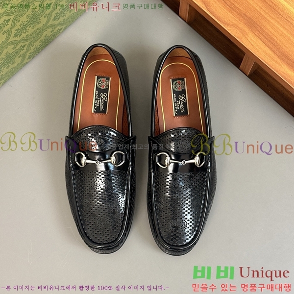    GU603316-1