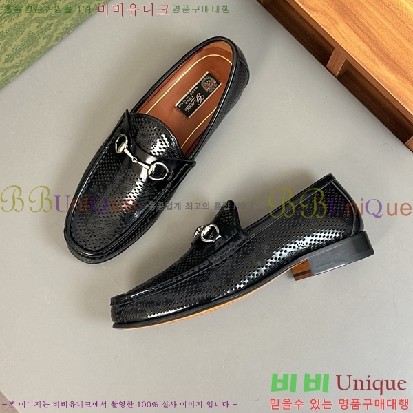    GU603316-1