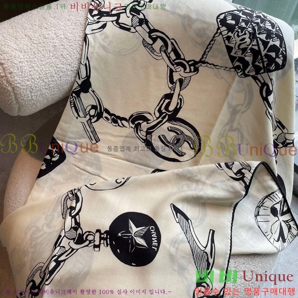 #* ÷/ī CH79906-2