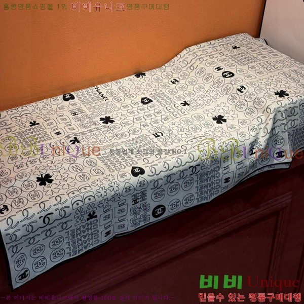 #* ÷/ī CH79920-1