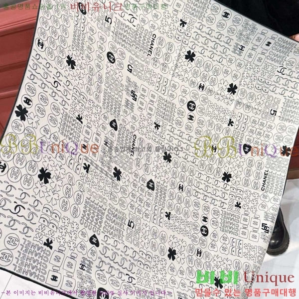 #* ÷/ī CH79920-1