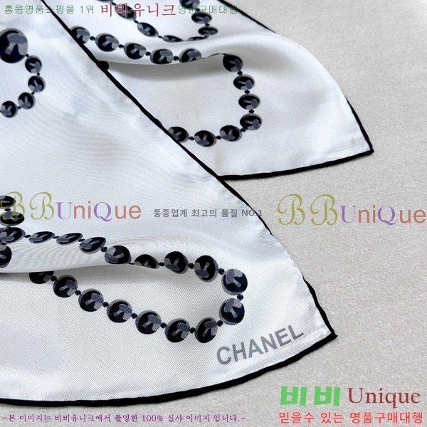 #* ÷/ī CH79913-1