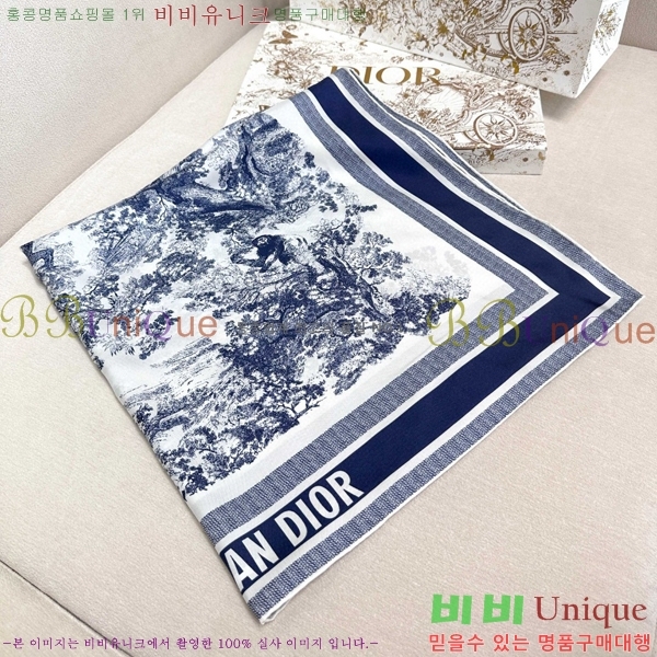 # ÷/ī D836616-1