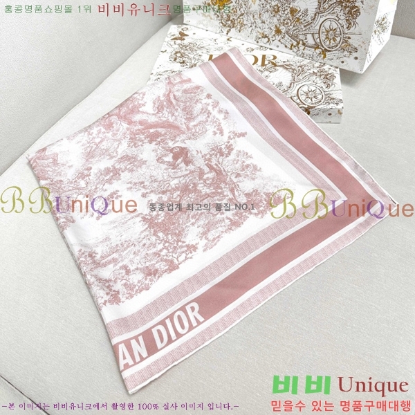 # ÷/ī D836616-2