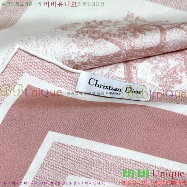 # ÷/ī D836616-2