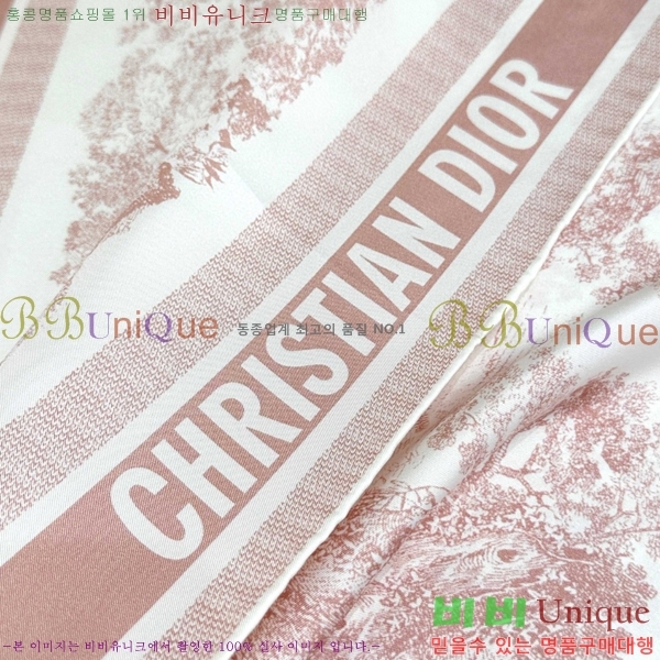 # ÷/ī D836616-2