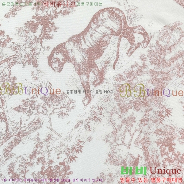# ÷/ī D836616-2
