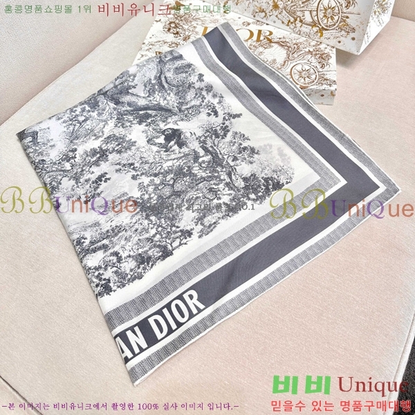 # ÷/ī D836616-3