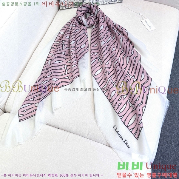 # ÷/ī D836615-1