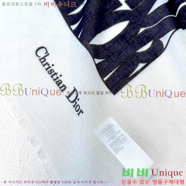 # ÷/ī D836615-2
