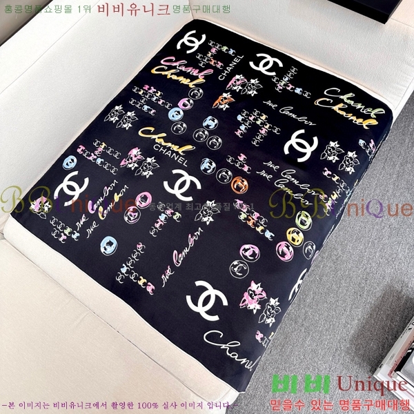 #* ÷/ī CH79915-1