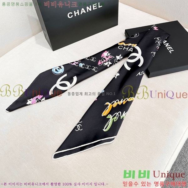 #* ÷/ī CH79915-1