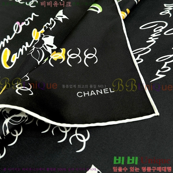 #* ÷/ī CH79915-1