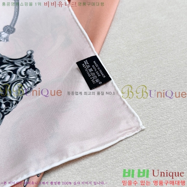#޽ ÷/ī HE58743-2