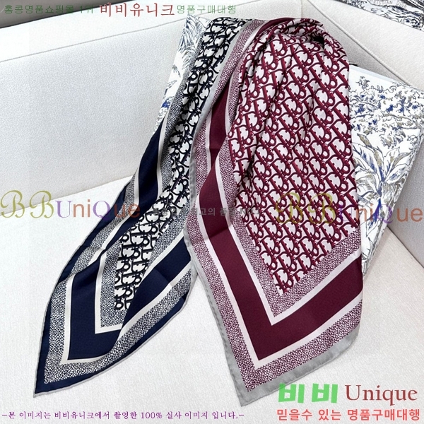 # ÷/ī D836618-1