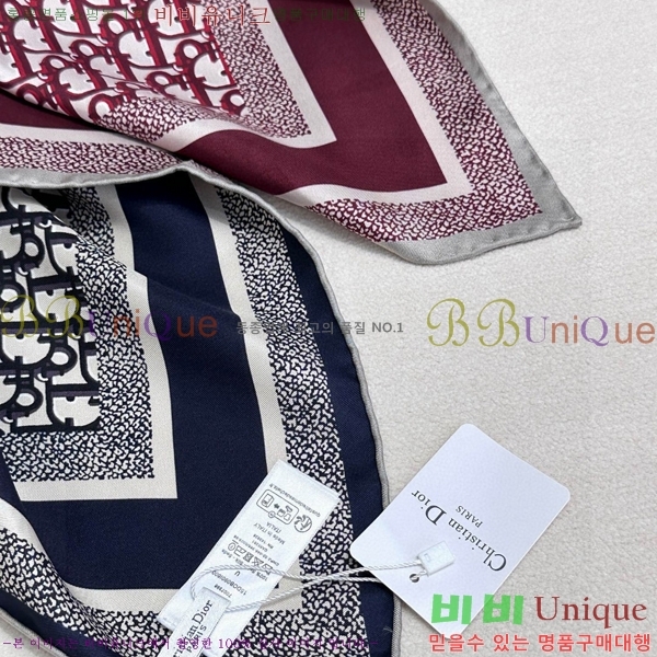 # ÷/ī D836618-1
