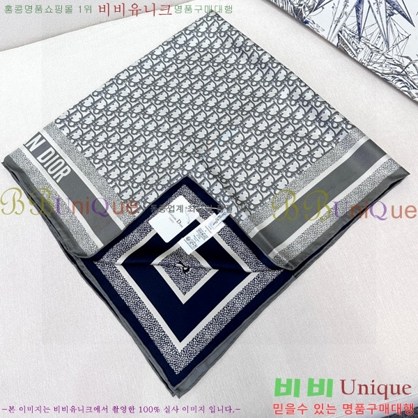 # ÷/ī D836618-3