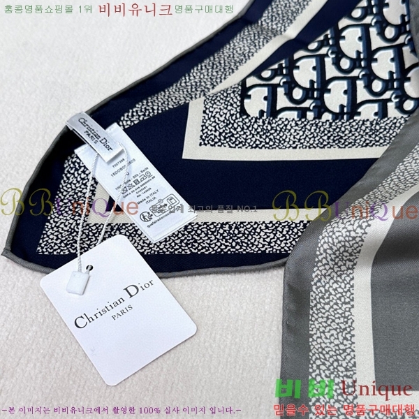 # ÷/ī D836618-3