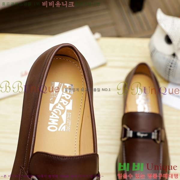 ䷹  FW655712-5