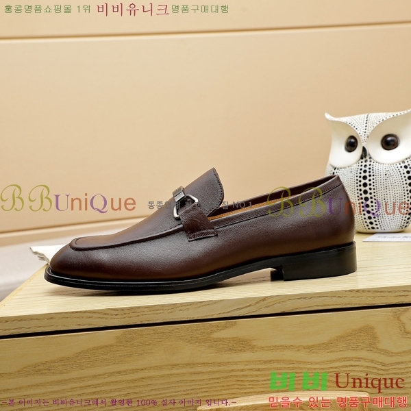 ䷹  FW655712-5