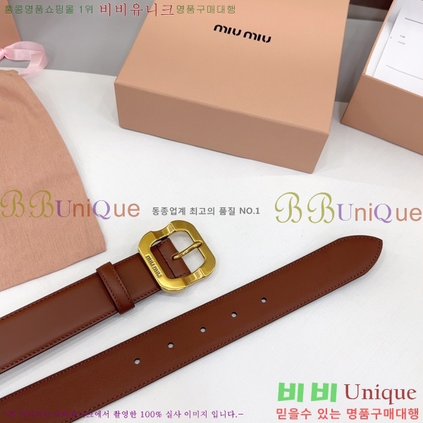 #̿̿ Ʈ MM641881-8 3.4CM