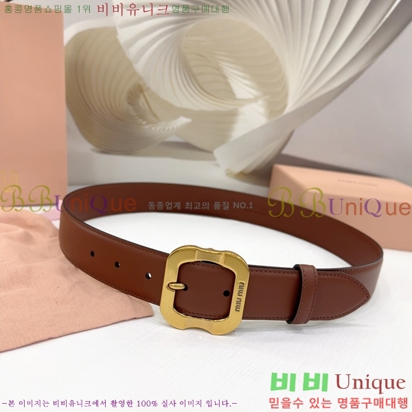 #̿̿ Ʈ MM641881-8 3.4CM