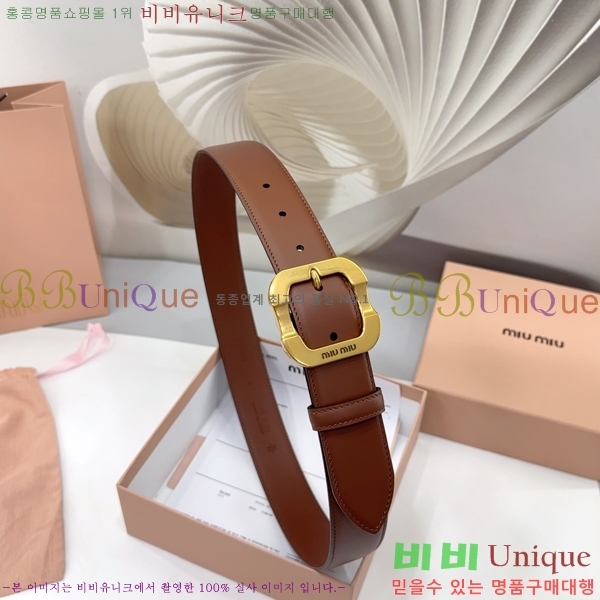 #̿̿ Ʈ MM641881-8 3.4CM