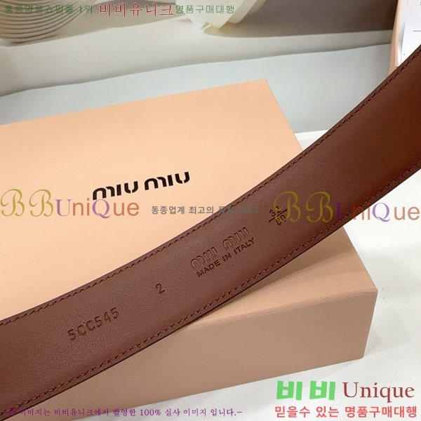 #̿̿ Ʈ MM641881-8 3.4CM