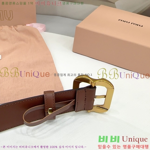 #̿̿ Ʈ MM641881-8 3.4CM