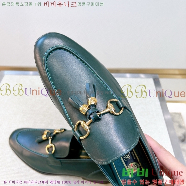    GU603317-6