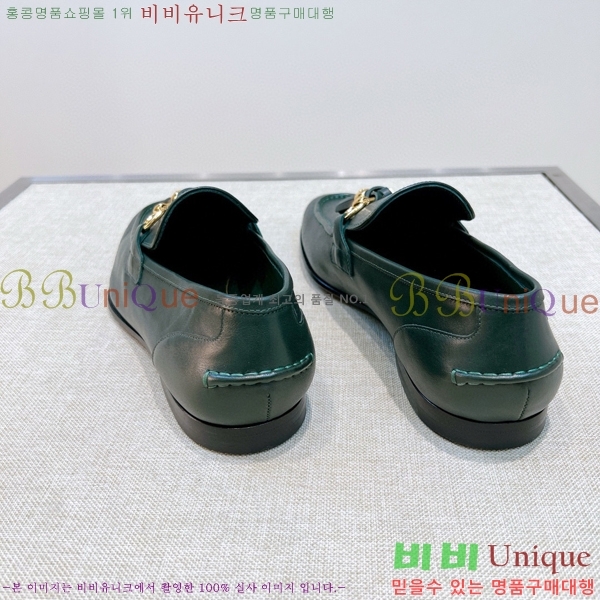    GU603317-6