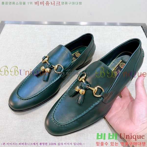    GU603317-6