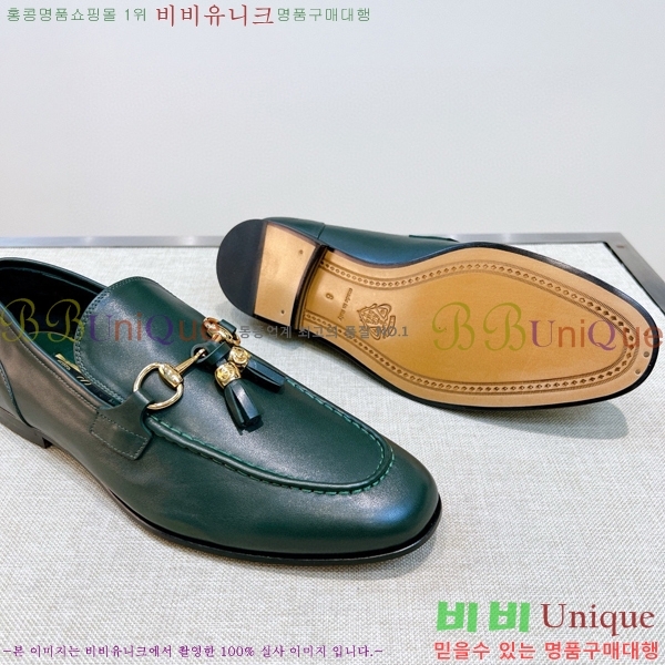   GU603317-6
