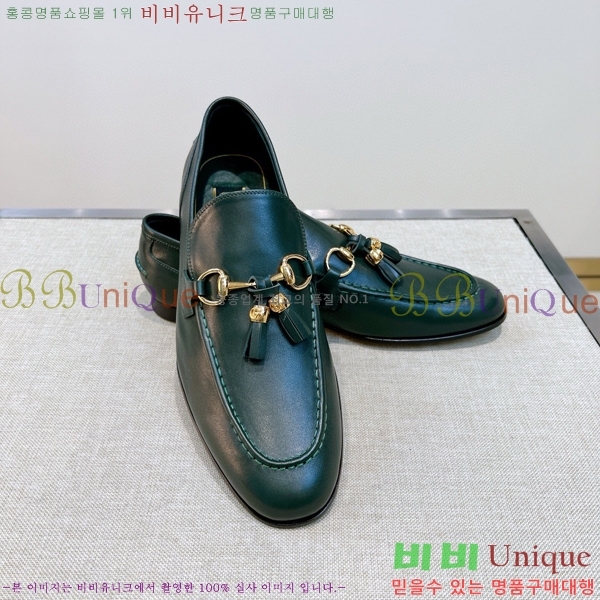    GU603317-6