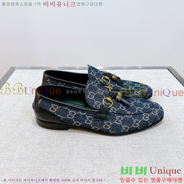    GU603317-7
