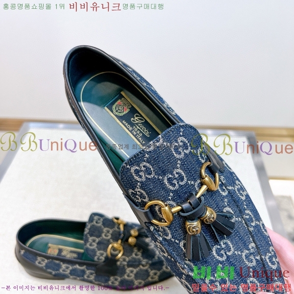    GU603317-7