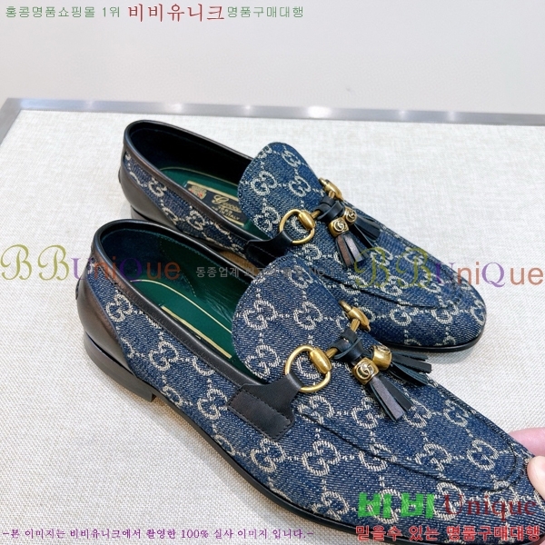    GU603317-7