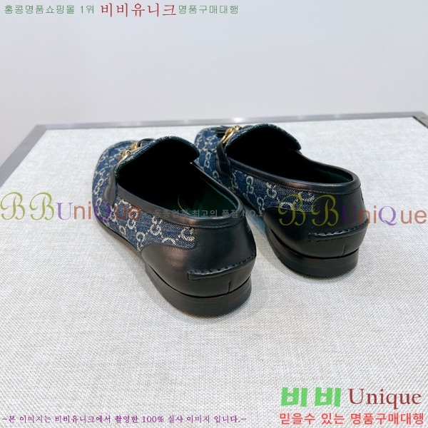    GU603317-7