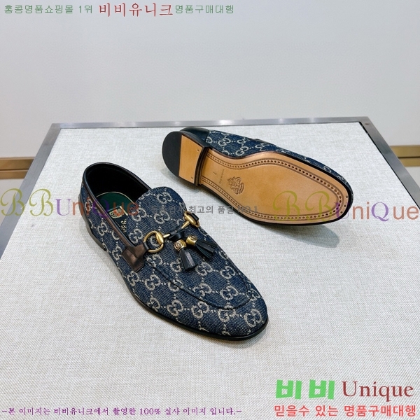    GU603317-7