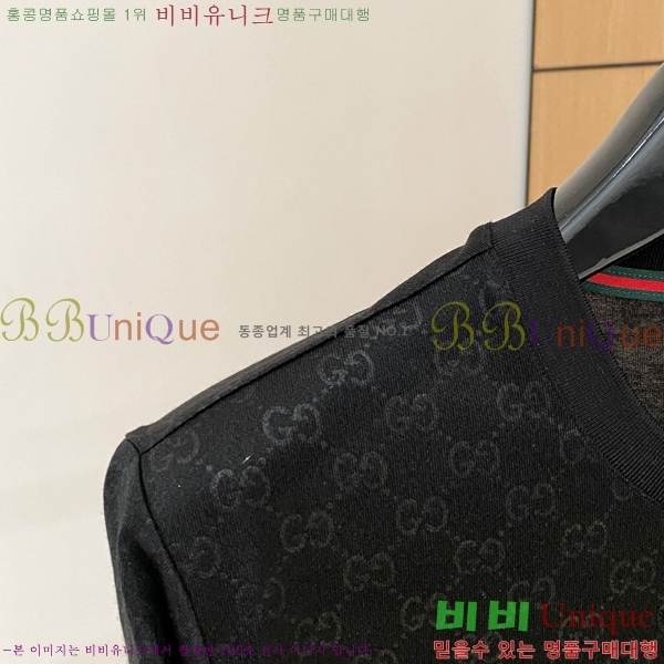    Ƽ GU57823